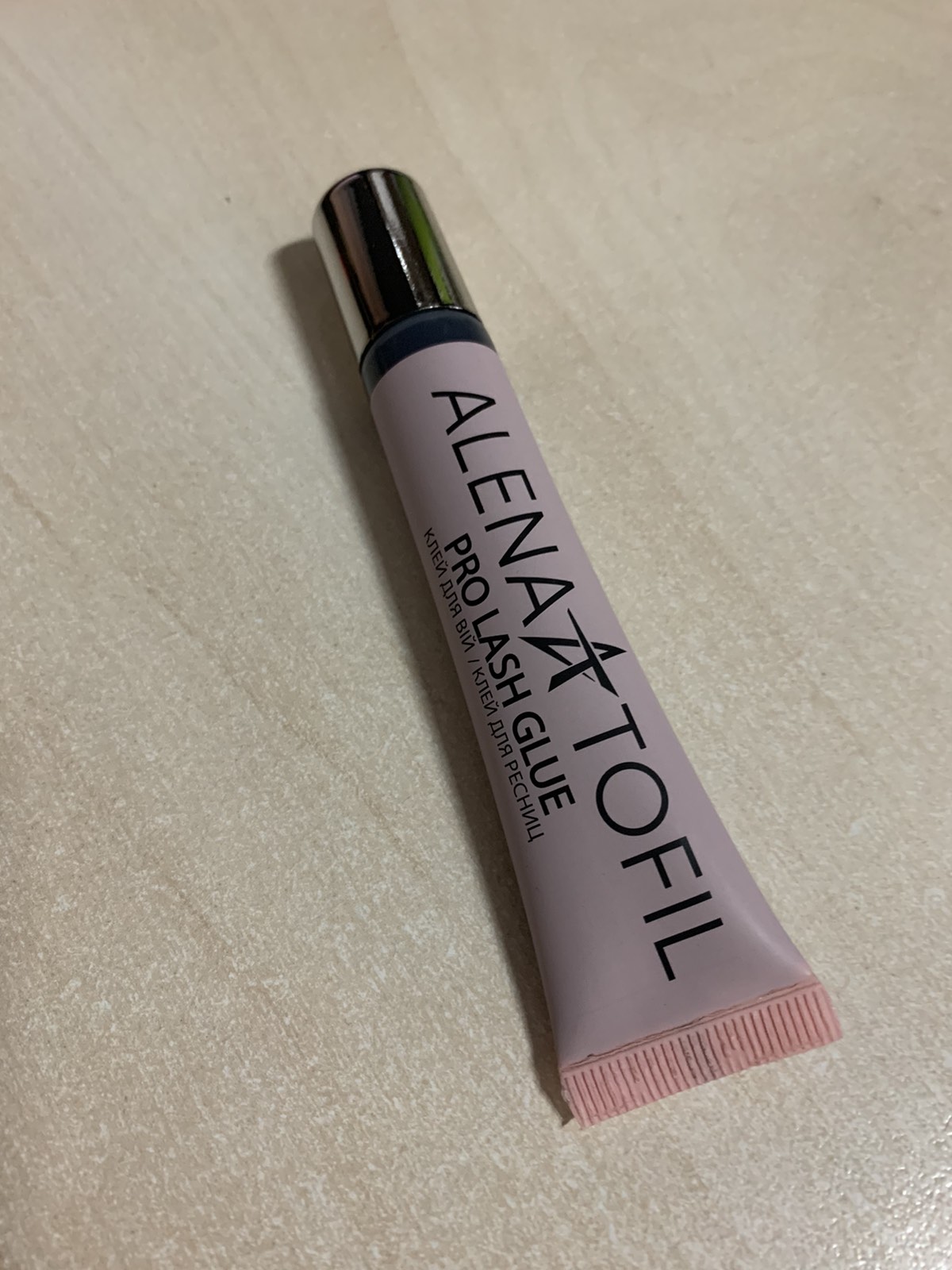 Pro Lash Glue Клей для вік черный, 20ml
